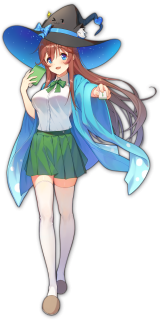 Keikumusume