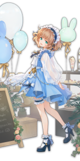 Summertime Coffeeshop