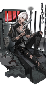 Bond of the Restless Night