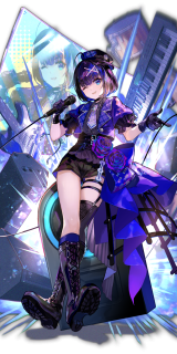 Encountering Starlight