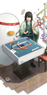 All the World's a Table