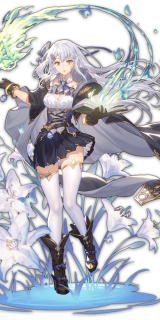 Quadrupath Adventurer