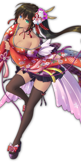 New Year's First Visit