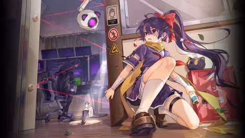 Undercover Operation (2023)