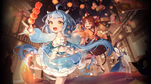 Feast of the Year (2024)