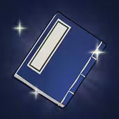 Ancient Nanxiang Book