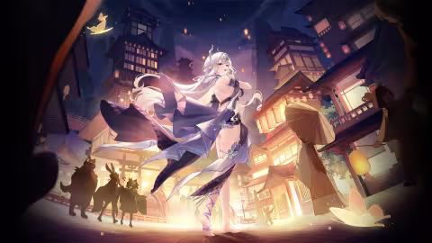 Farewell Tonight (2025)