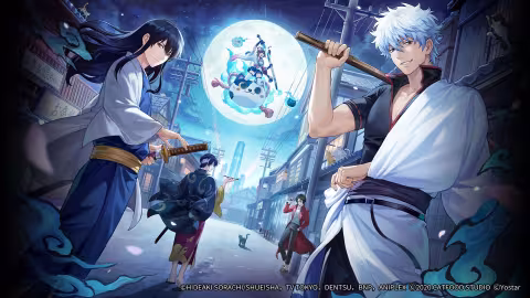 Ichihime's Odd Jobs (2025)