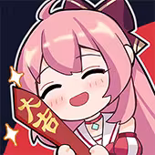 Kana Spring Festival Emoji (Limited-time)