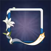 Portrait Frame - Sanctus Lilium