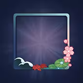 Limited Portrait Frame